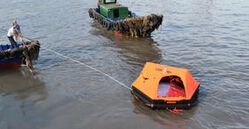 救生筏配件批發價格大概多少 救生筏配件批發價格大概多少